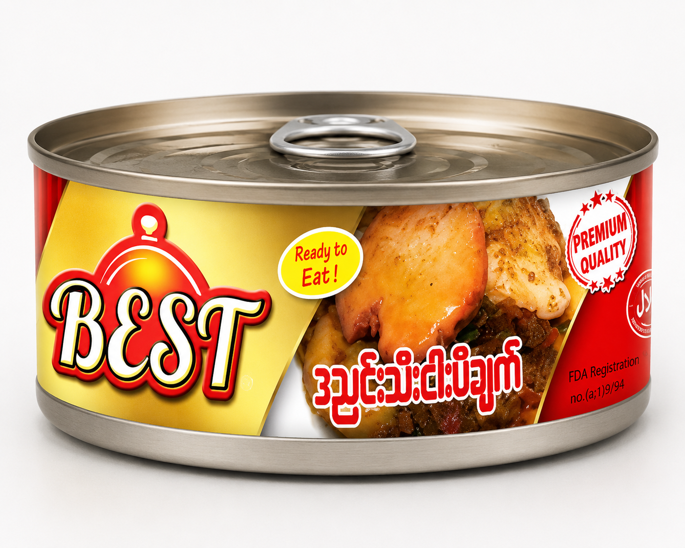 Best_ဒညင်းသီးငါးပိချက်_100g