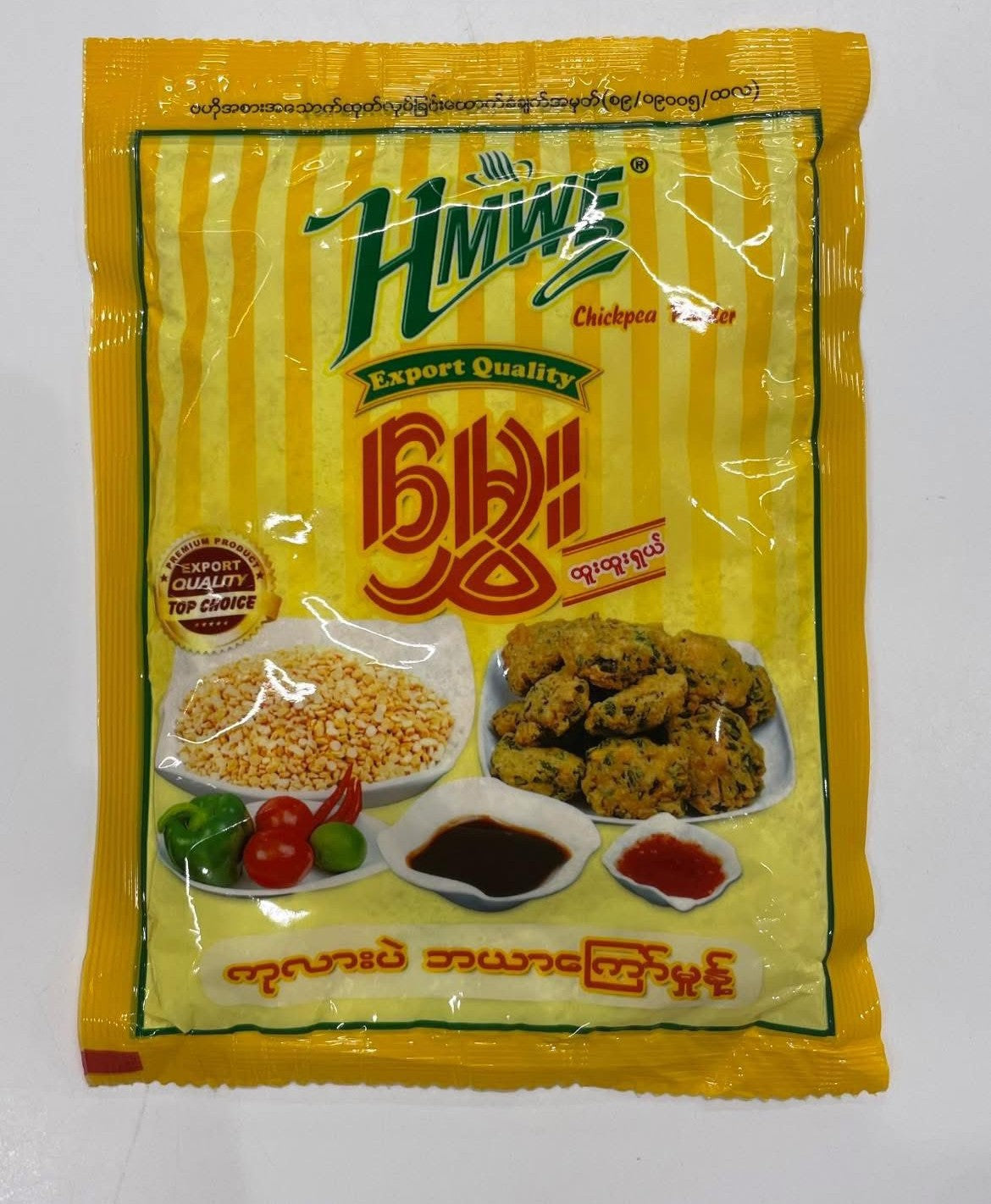 Hmwe_Chickpea Powder for Bayarkyaw_150g