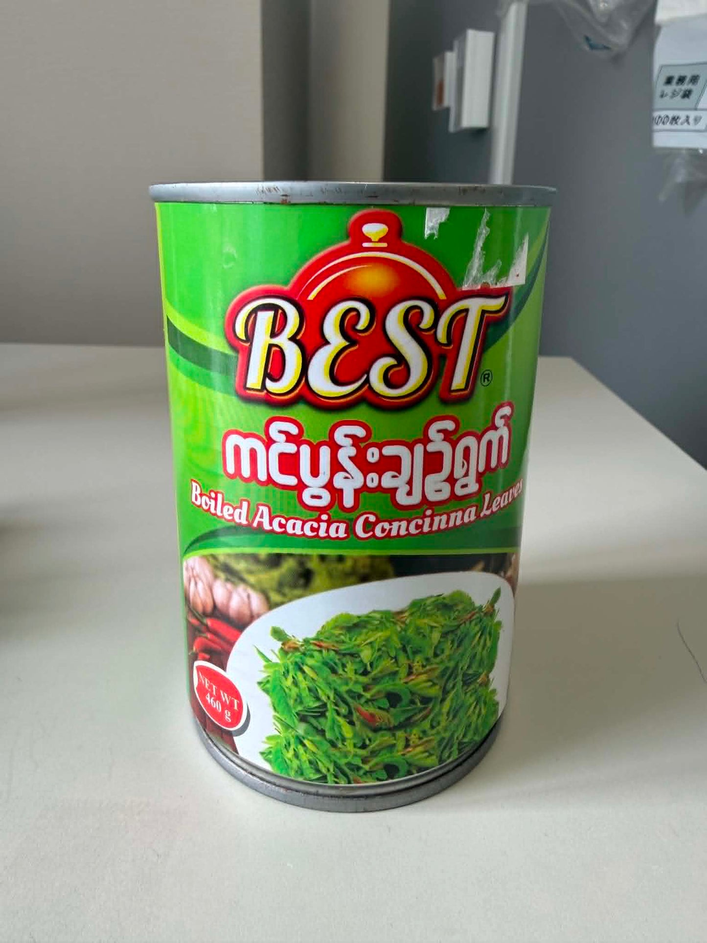 Best_Boiled Acacia Concinna Leaves_460g