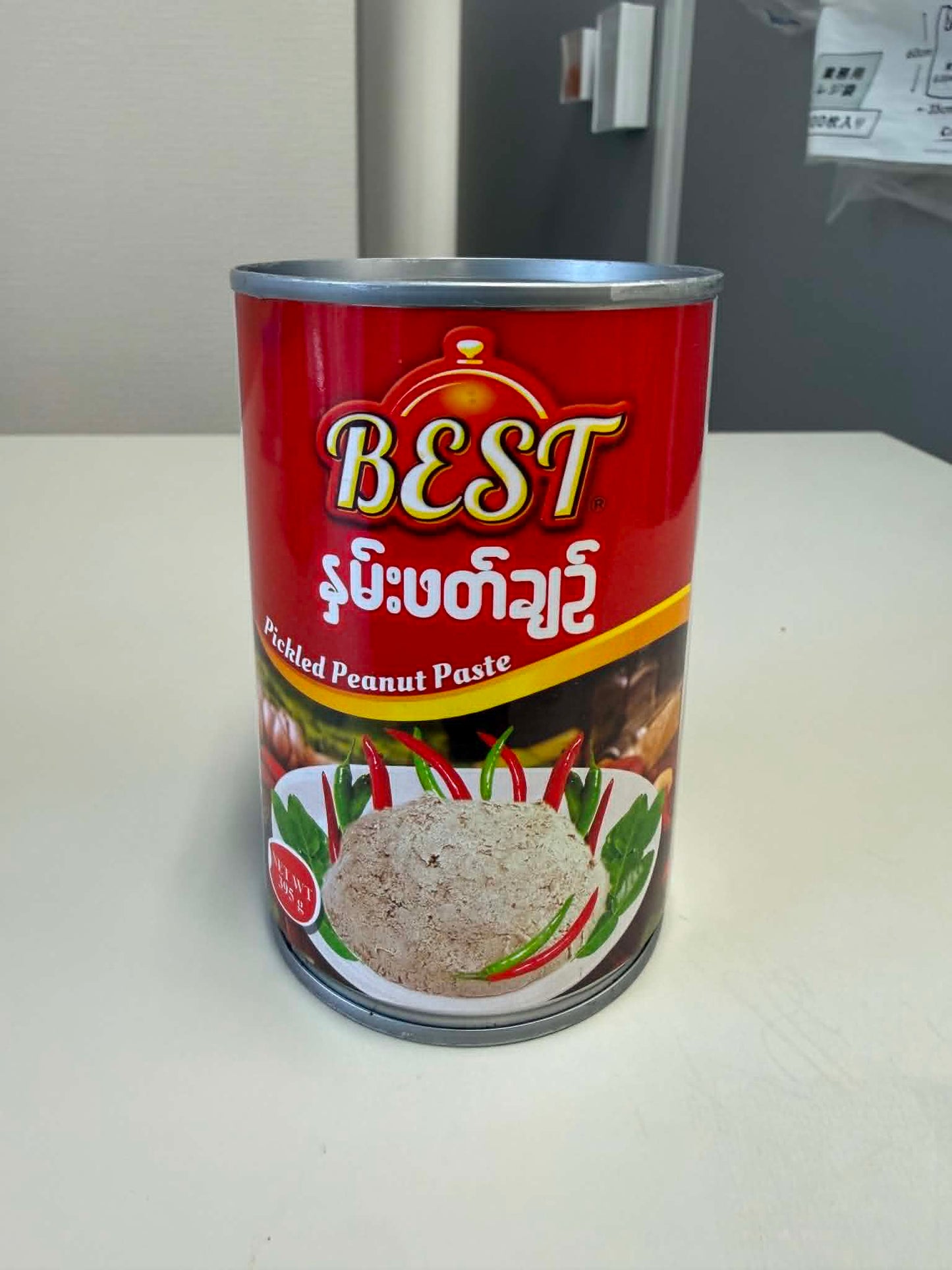 Best_Pickled Peanut Paste_395g