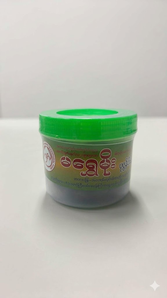 Ma Shwe Moe_Pounded Shrimp/Fish Paste_160g