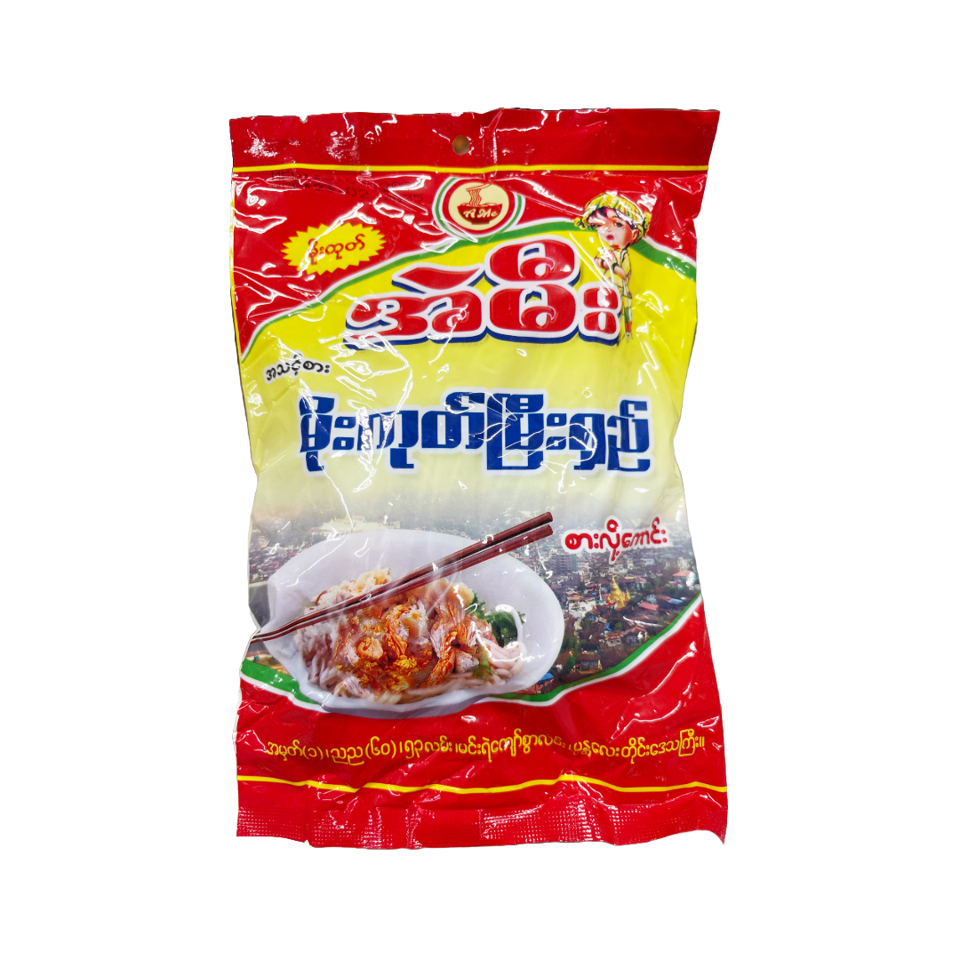 A Me_Mogok Meeshay_130g