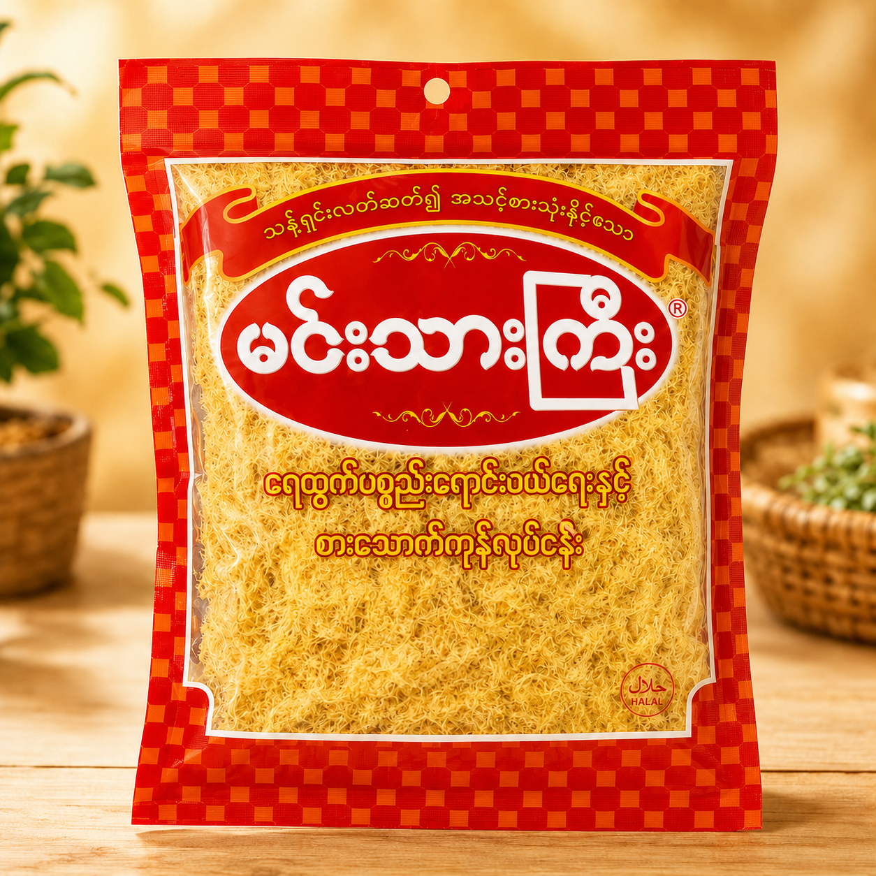 MTG_Dried Shrimp Powder_160g