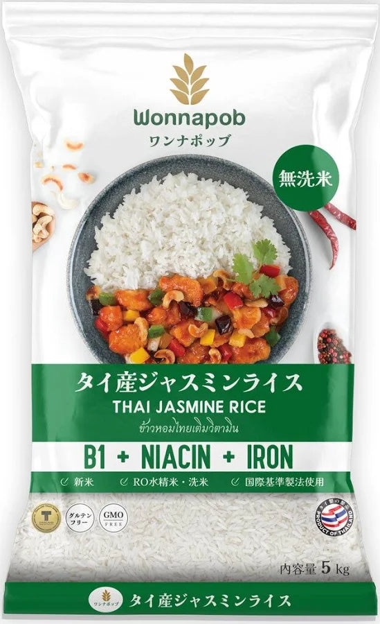 Wonnapob_Thai Jasmine Rice_5kg