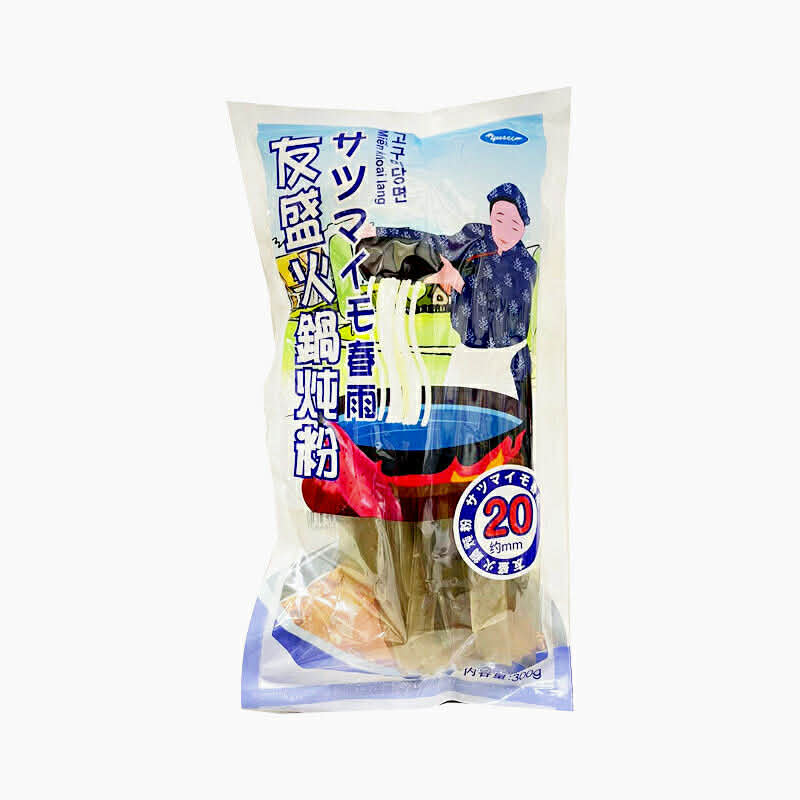 Yusei_Satsumaimo 20mm_300g