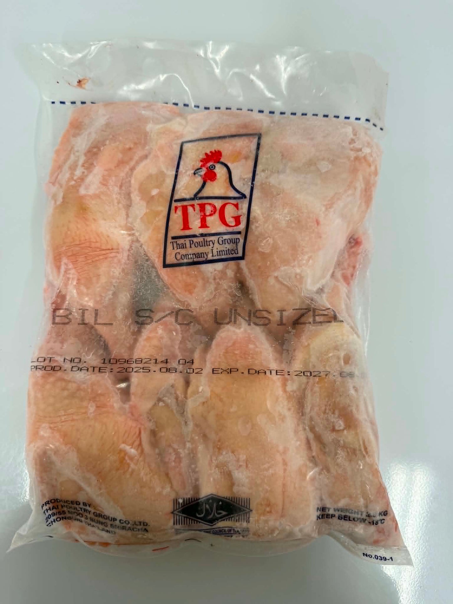 TPG_骨付き鶏もも肉_2kg
