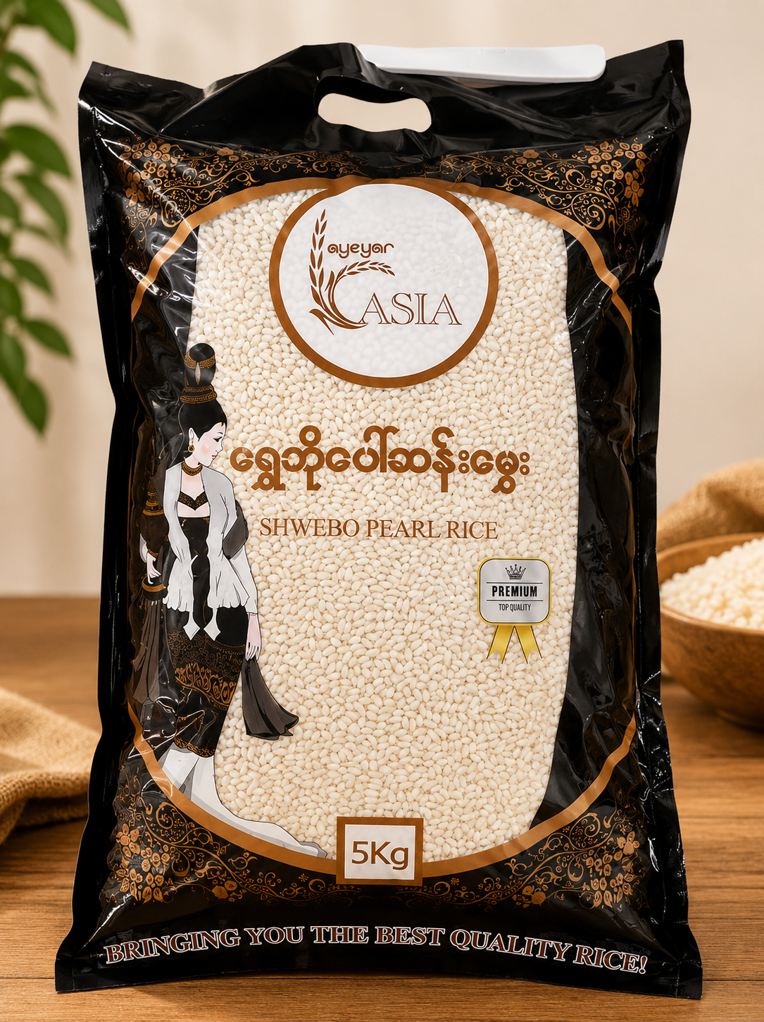 Asia_ShweBo pearl Rice_5kg