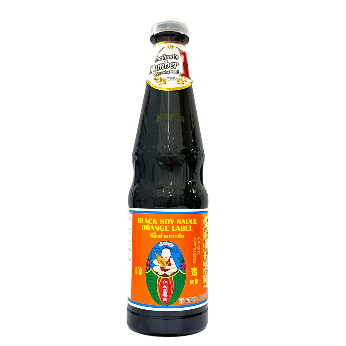 Dek Som Boon_Black Soy Sauce_940g