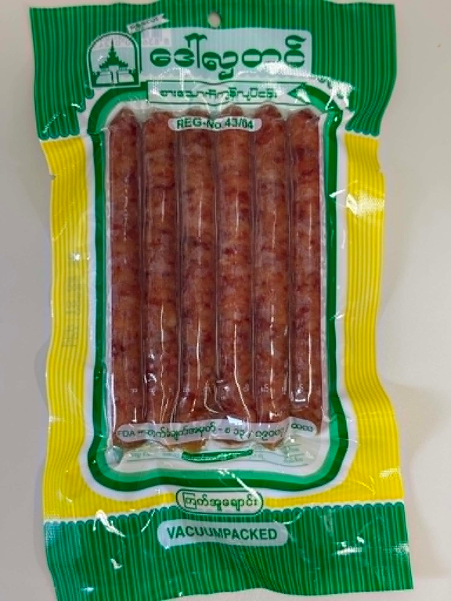 Daw Hla Tin_Chicken Hot Dog_163g