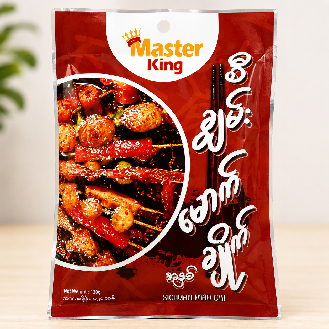 Master King_Sichuan Mao Cai_120g