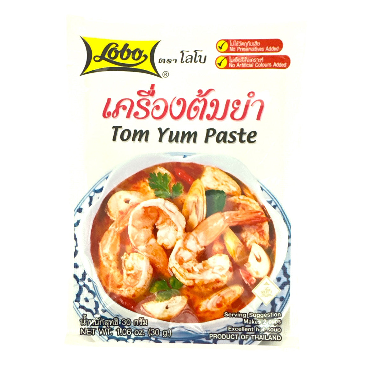 LOBO_Tom Yum Paste_30g