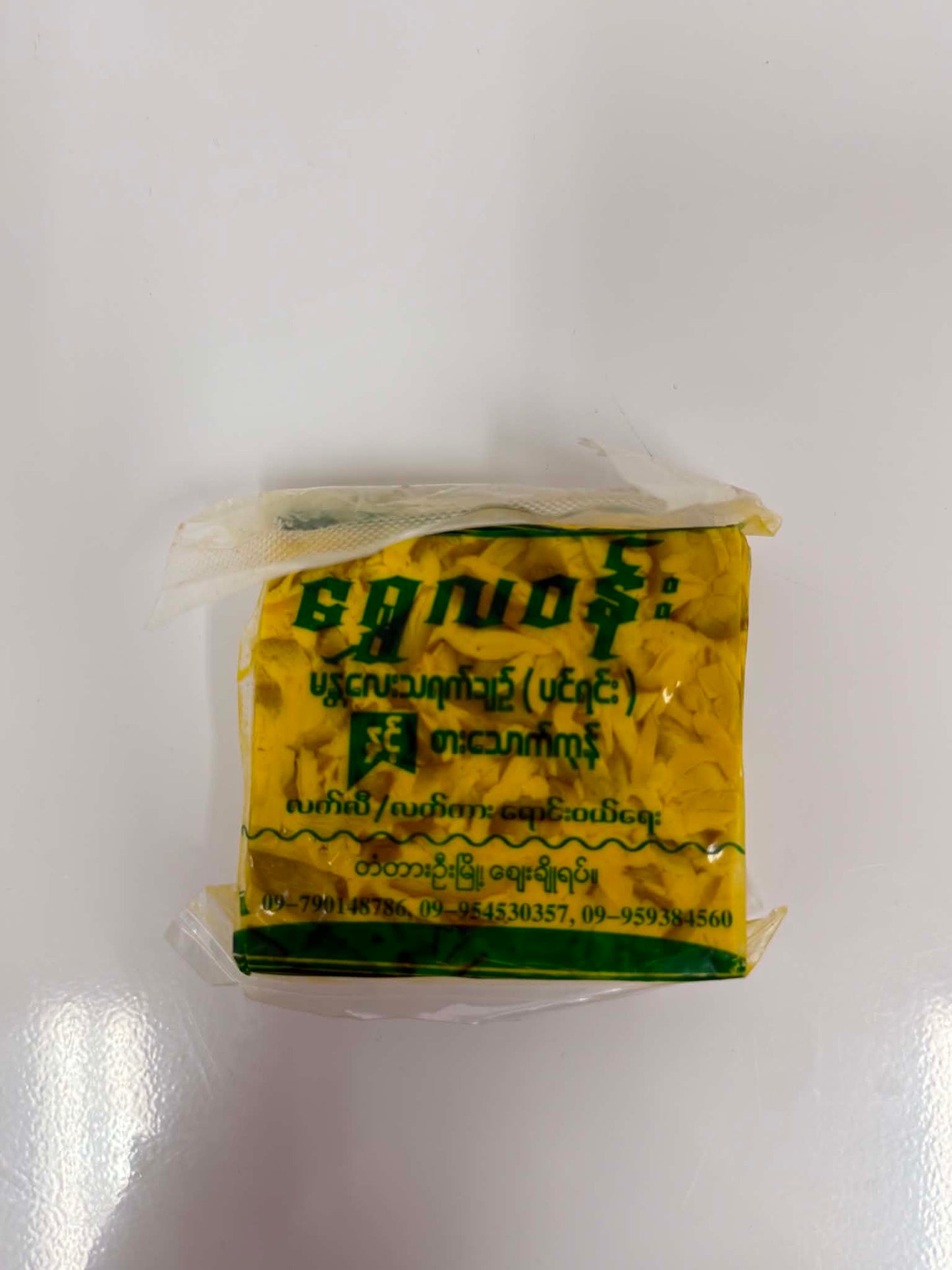 Mandalay Mango Pickle_1個