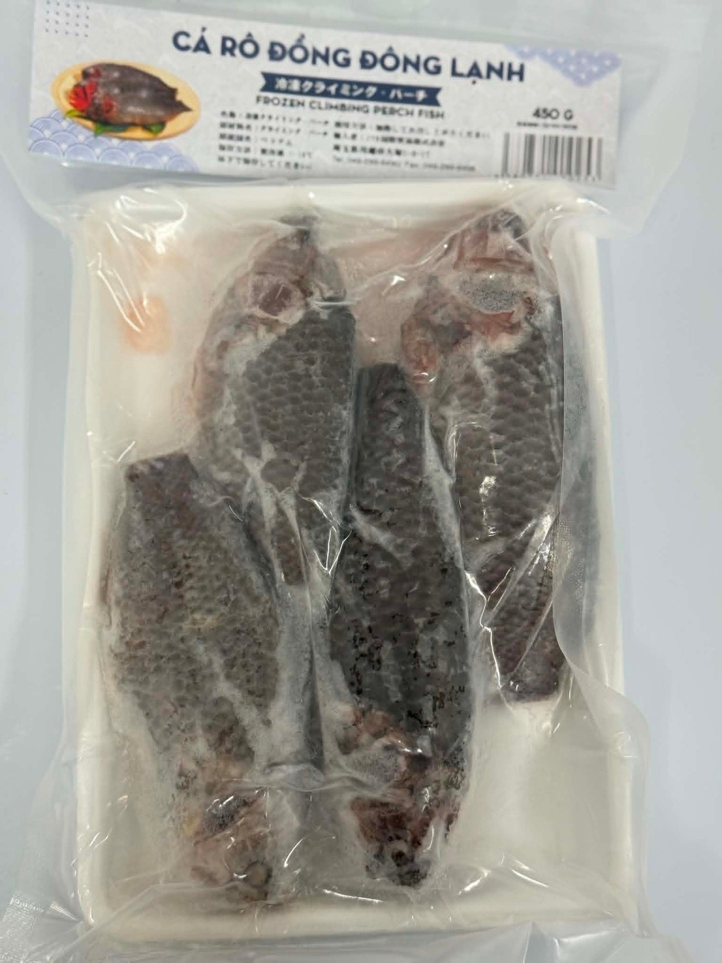 JVB_冷凍クライミング・パーチ_450g