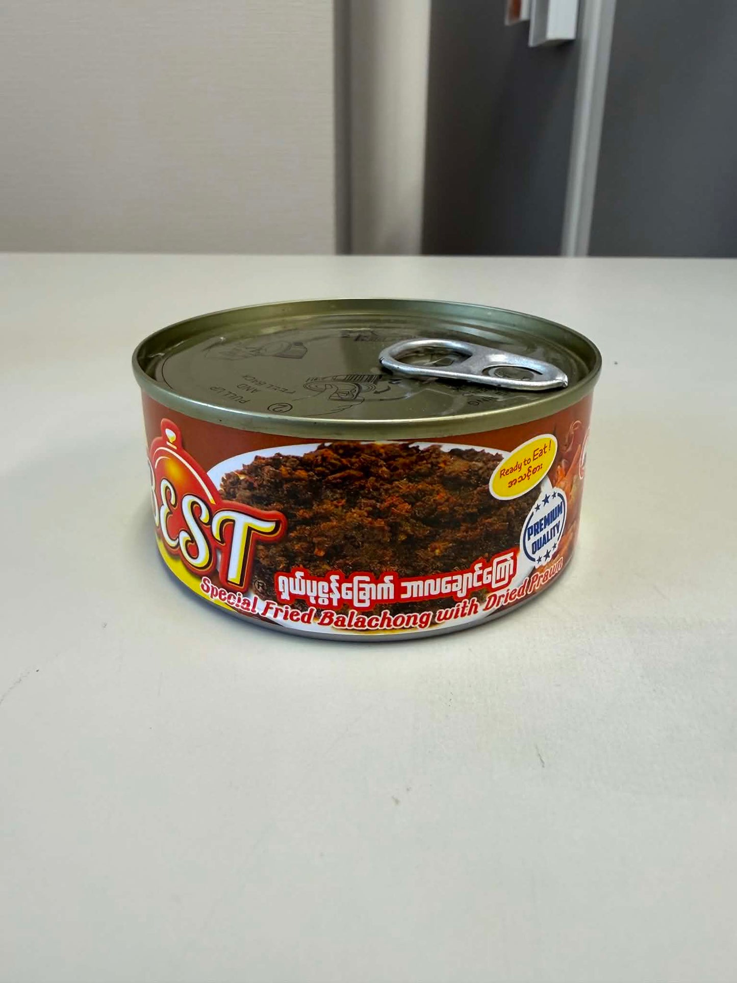 Best_Fried Balachong With Dried Prawn_135g