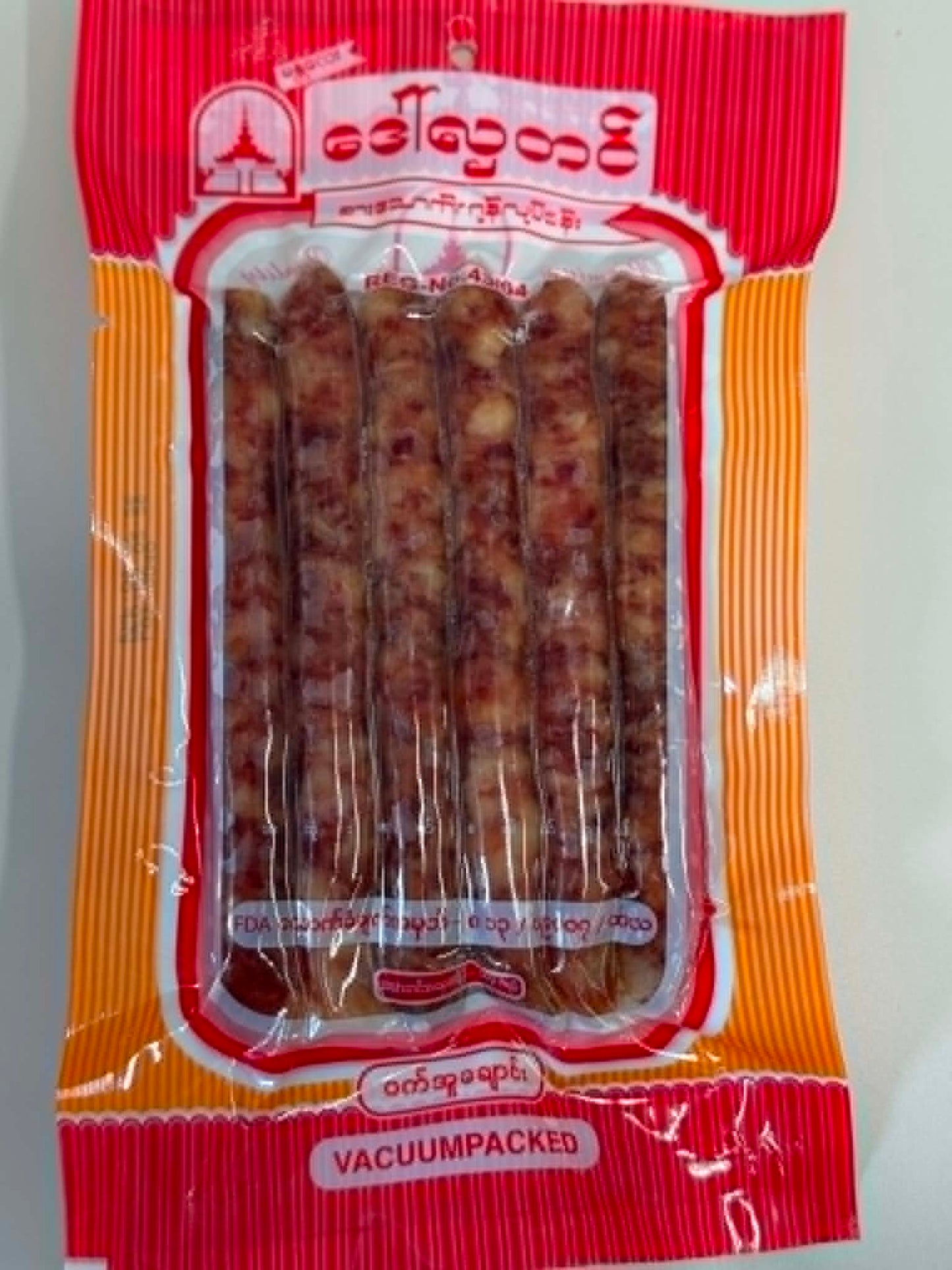 Daw Hla Tin_Pork HotDog_163g