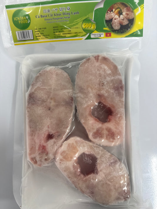 Ca Basa Cat Khuc Dong Lanh_ငါးမြင်း_500g