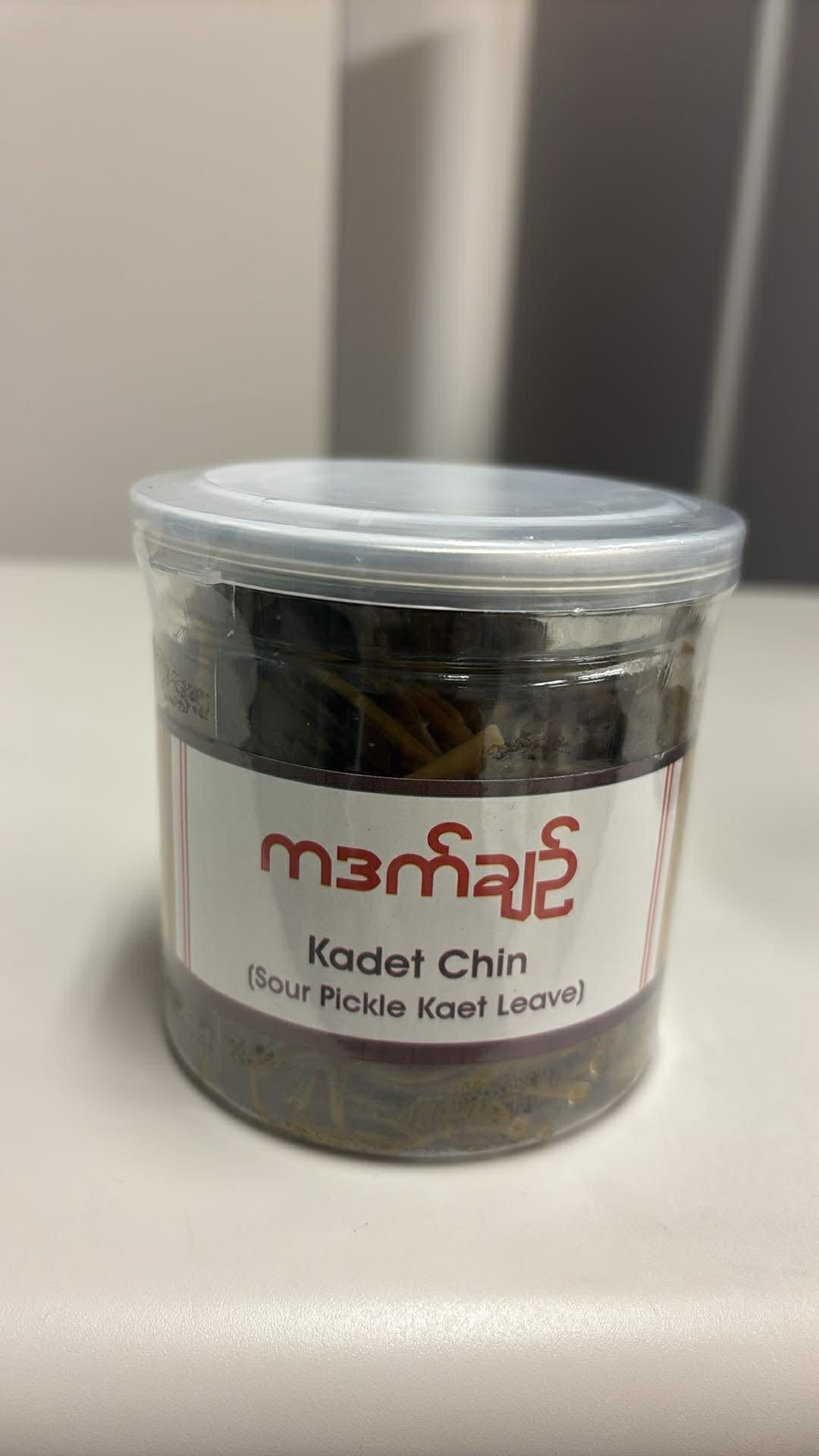 Kadet Chin