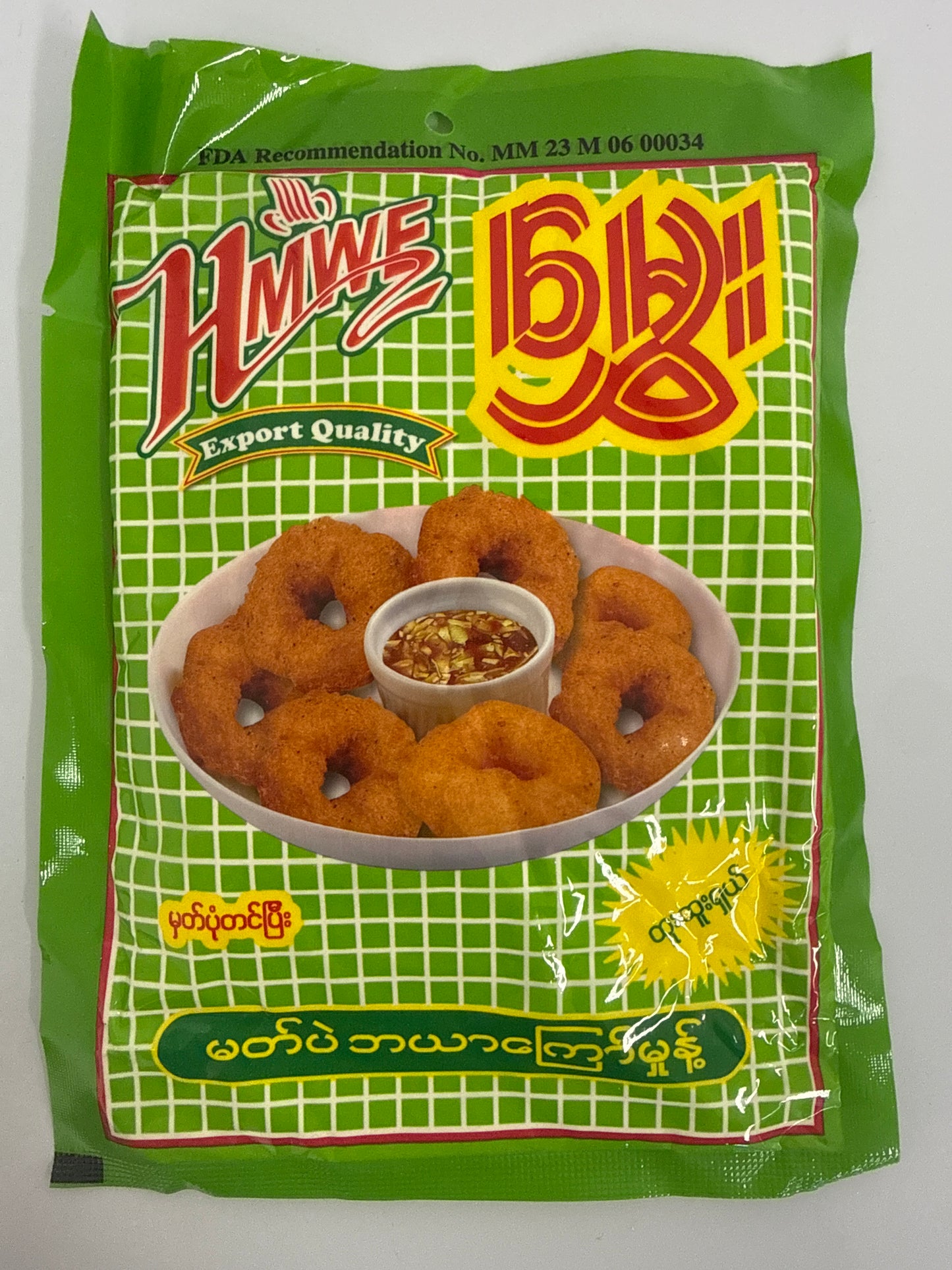 Hmwe_Mat Pe Powder For Bayarkyaw_100g