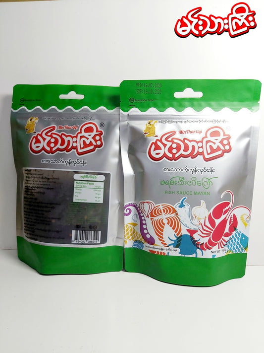 MTG_Fried Fish Sauce Marian_160g