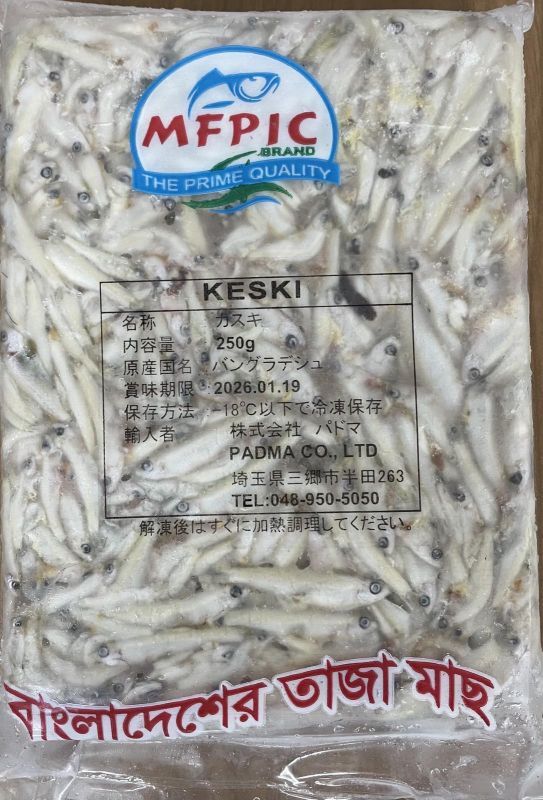 PADMA_カスき　250g