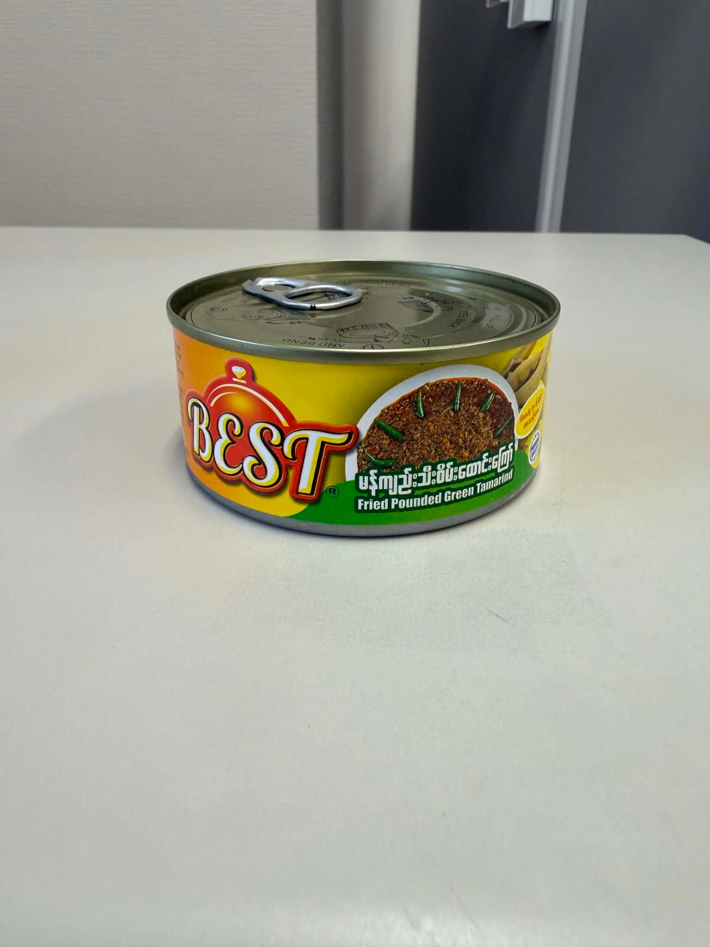 Best_Fried Pounded Green Tamarind_190g