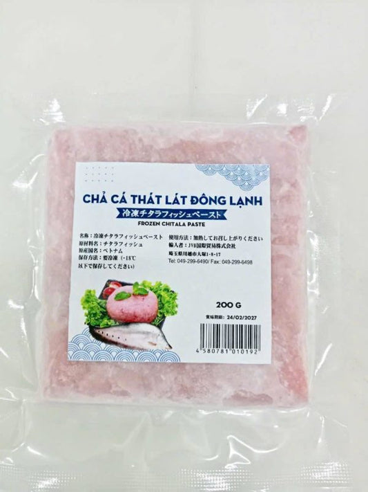 JVB_Frozen Chitala Paste_200g