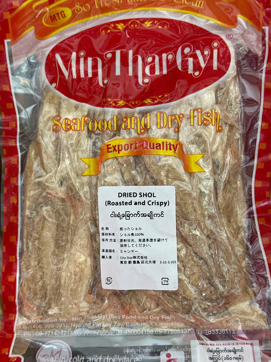 MTG_Roasted Dried Shol_160g