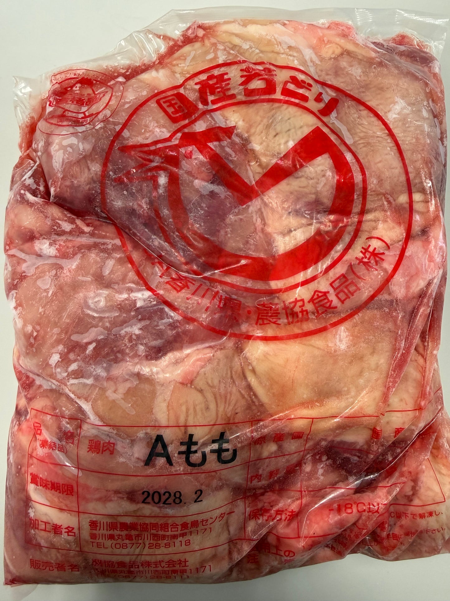 Wakadori_(鳥)Aもも_2kg