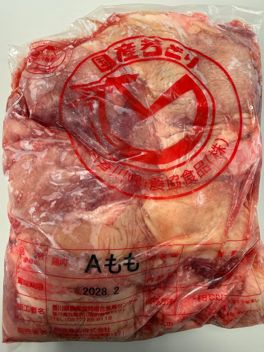 Wakadori_(鳥)Aもも_2kg