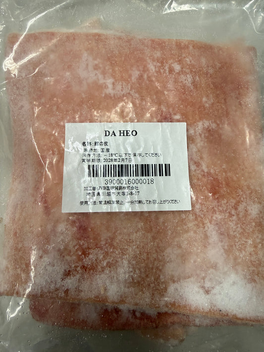 JVB_豚皮_1kg