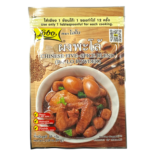 LOBO_Chinese Five Spice Blend_65g