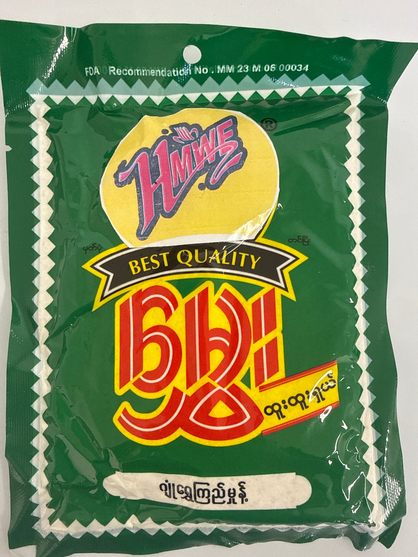 Hmwe_Pure Coarse Wheat Flour_100g