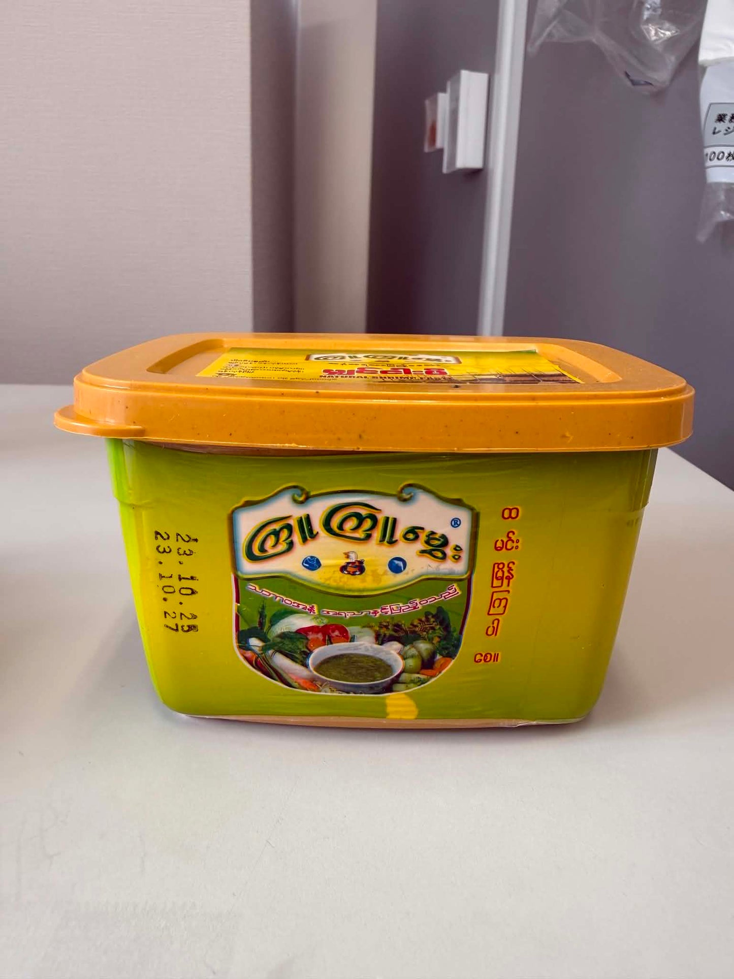 Kyu Kyu Hmwe_Seasoned Natural Shrimp Paste_470g