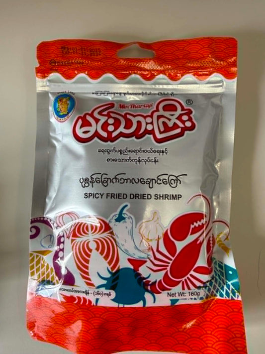 MTG_Spicy Fried Dried Shrimp_160g