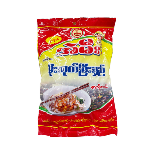 A Me_Mogok Meeshay_130g