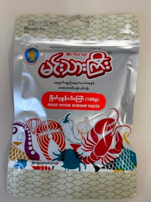 MTG_Fried Myeik Shrimp Paste_160g