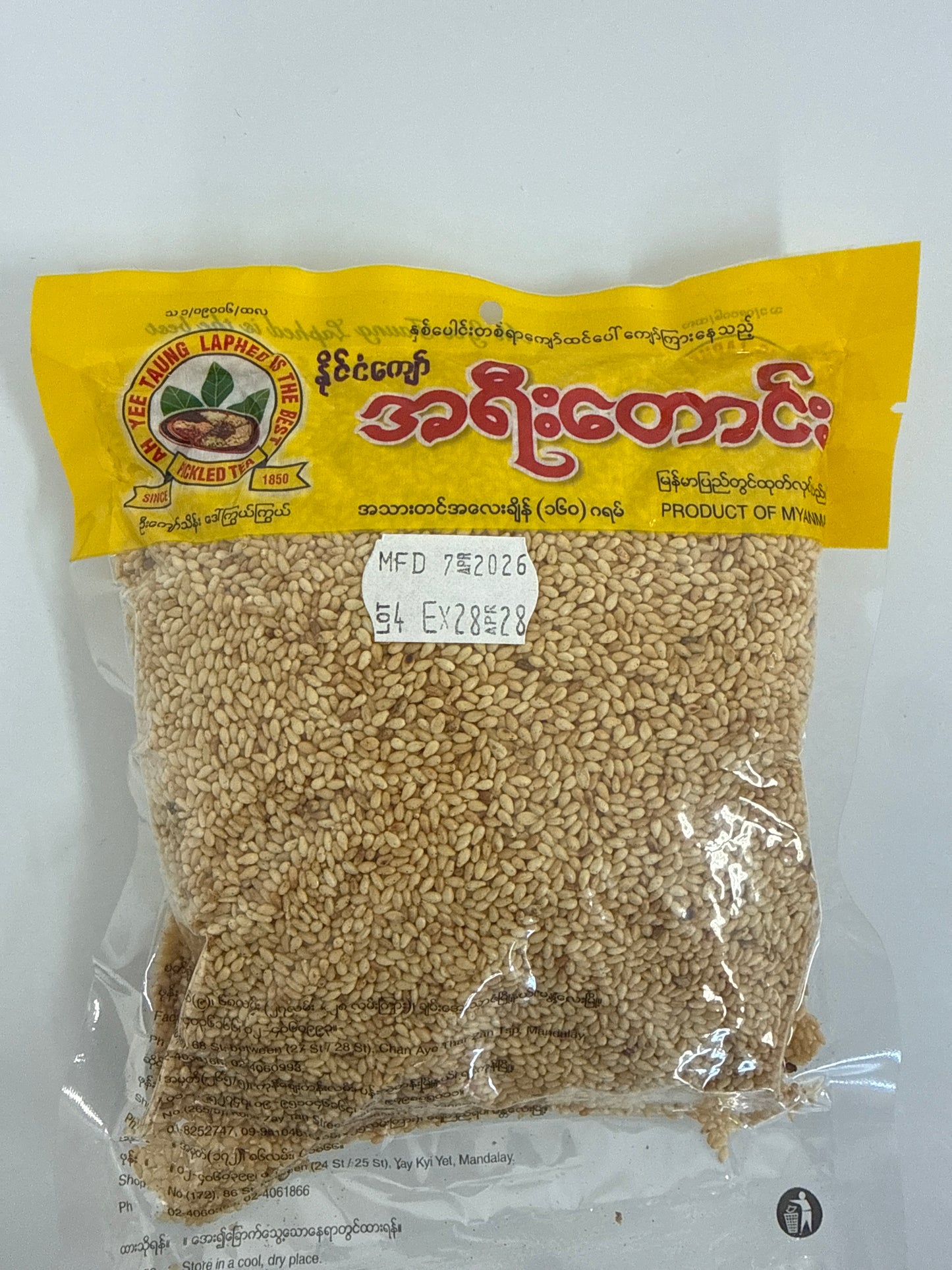 AhYeeTaung_Roasted Sesame_100g