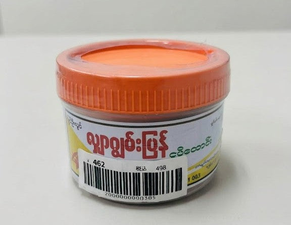 Shar June Pyan_Pounded Fish Paste_100g
