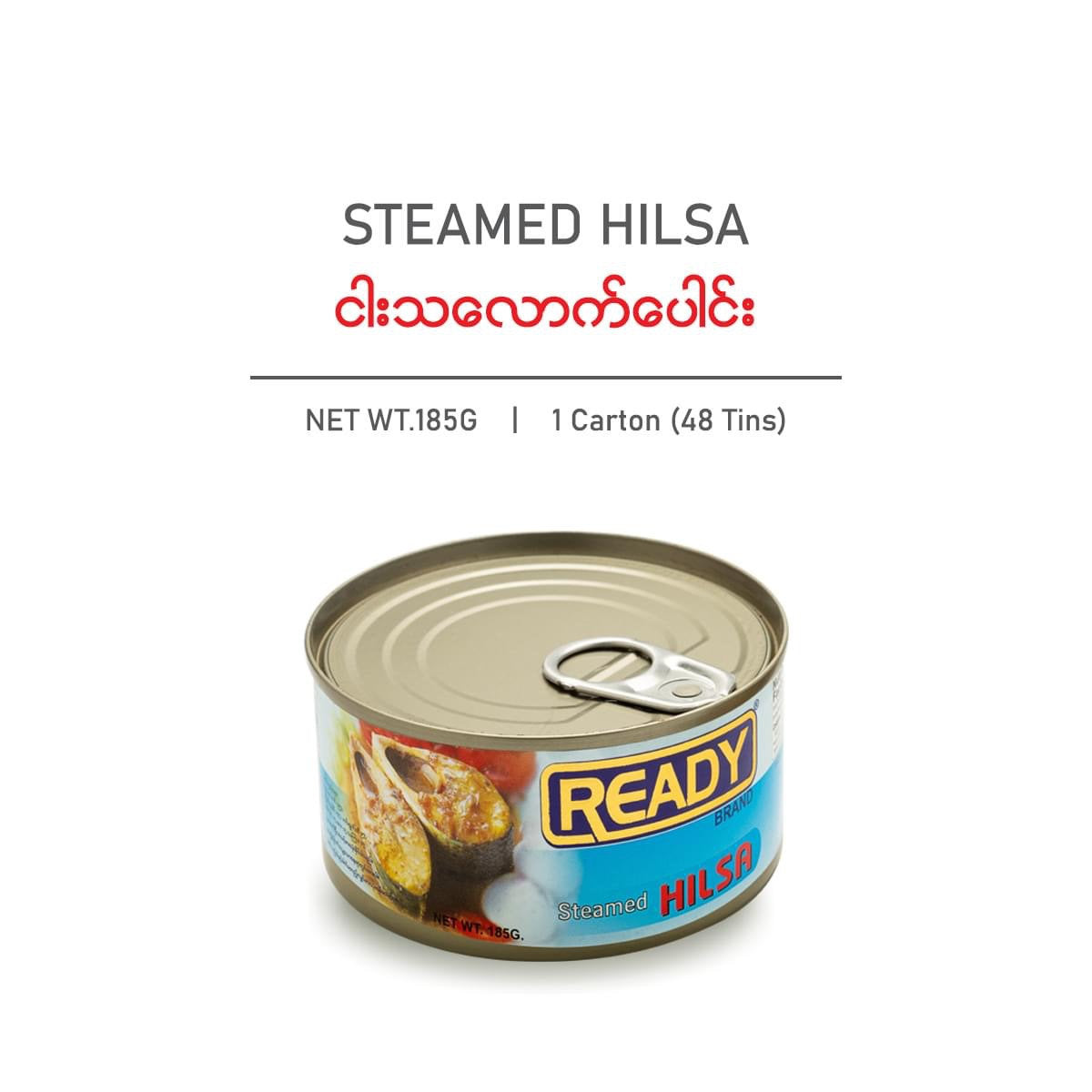 Ready_Steamed Hilsa_185g