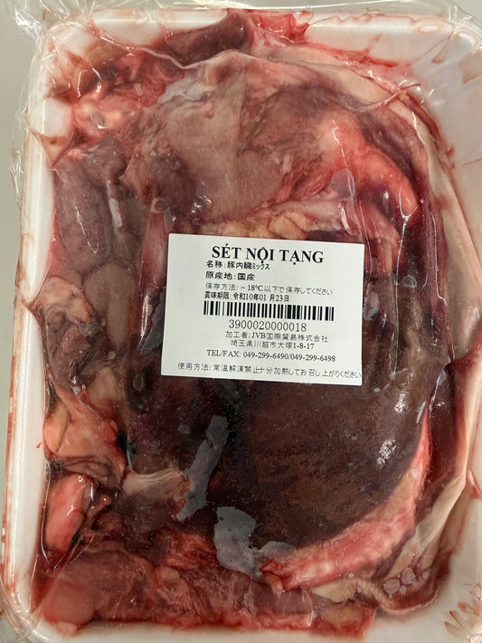 JVB_豚内臓ミックス_1kg