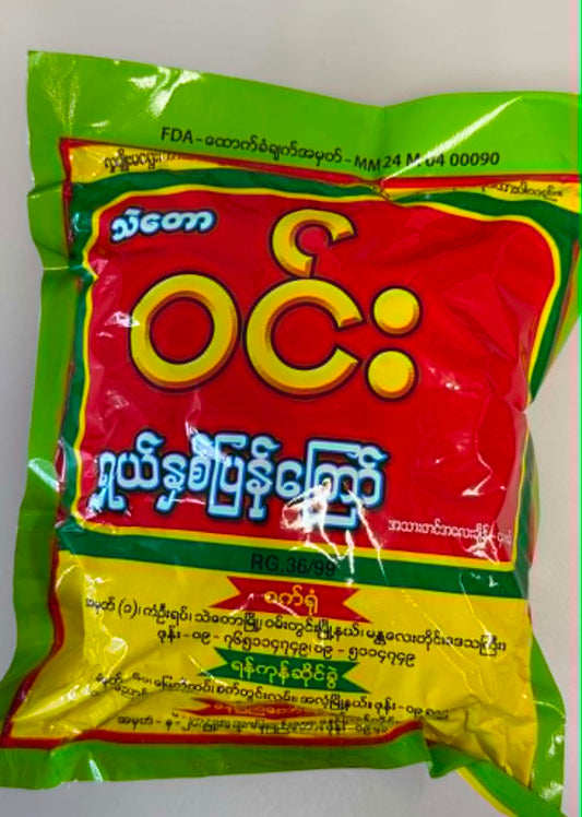 Win_Double Fried Beans_400g