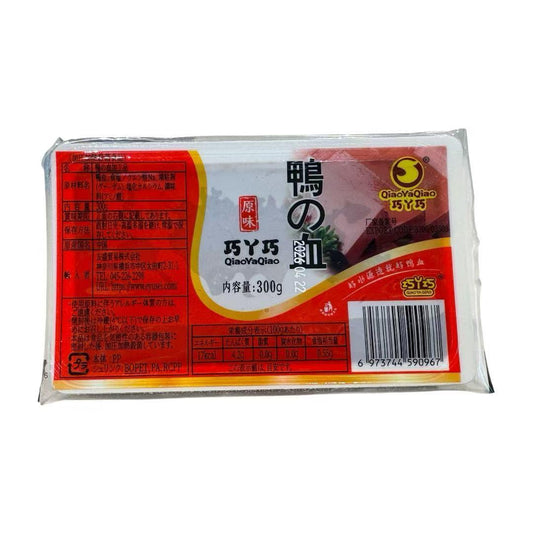 Seian_ဘဲသွေး_300g