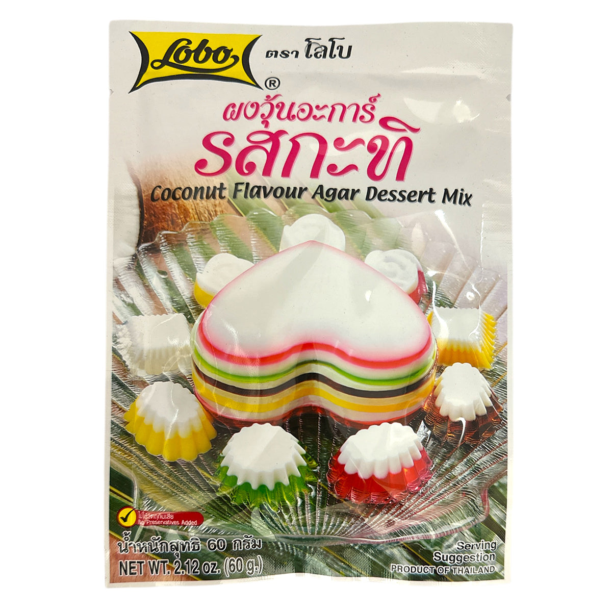 Lobo_Coconut Flavour Agar_60g