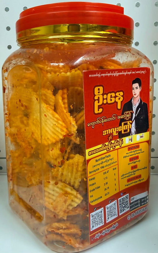 U Nay_ဦးနေ အာလူးကြော် အစပ်_500g(Spicy)
