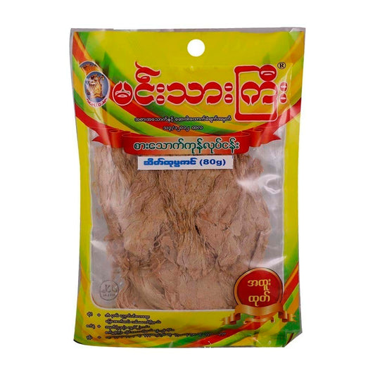 MTG_Mutton Htu Mhwa_160g