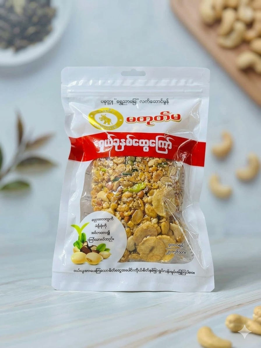 Ma Toke Ma_Assorted 7 Fried Beans_400g