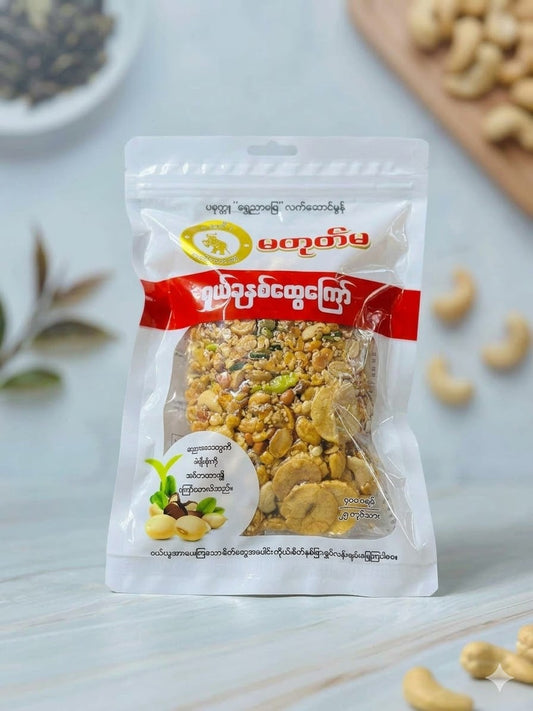 Ma Toke Ma_Assorted 7 Fried Beans_400g