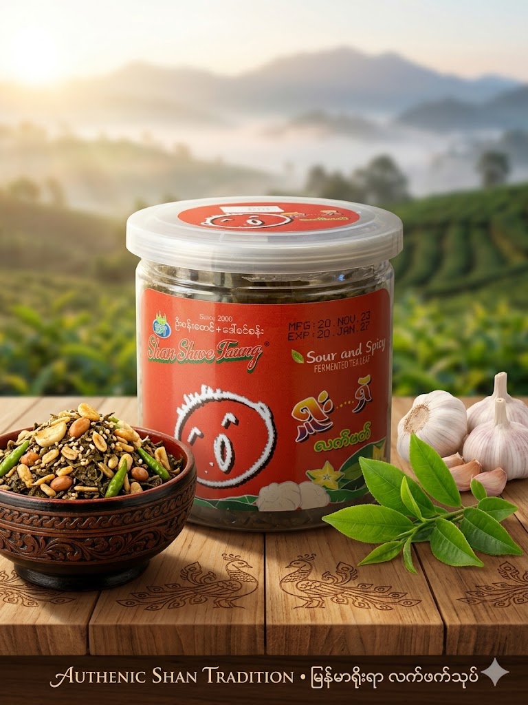 Shan Shwe Taung_Shu She_280g