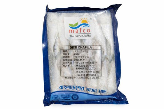 PADMA_ငါးသလဲထိုး/ငါးဖျင်းစလက်_250g