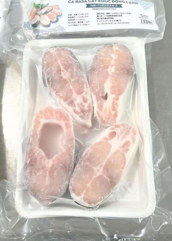 JVB_ငါးမြင်း_ 450g